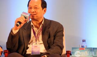 环球时报联名签署入口 环球时报联名签署入口